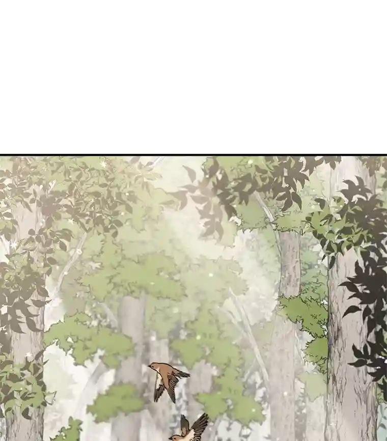 25.村子