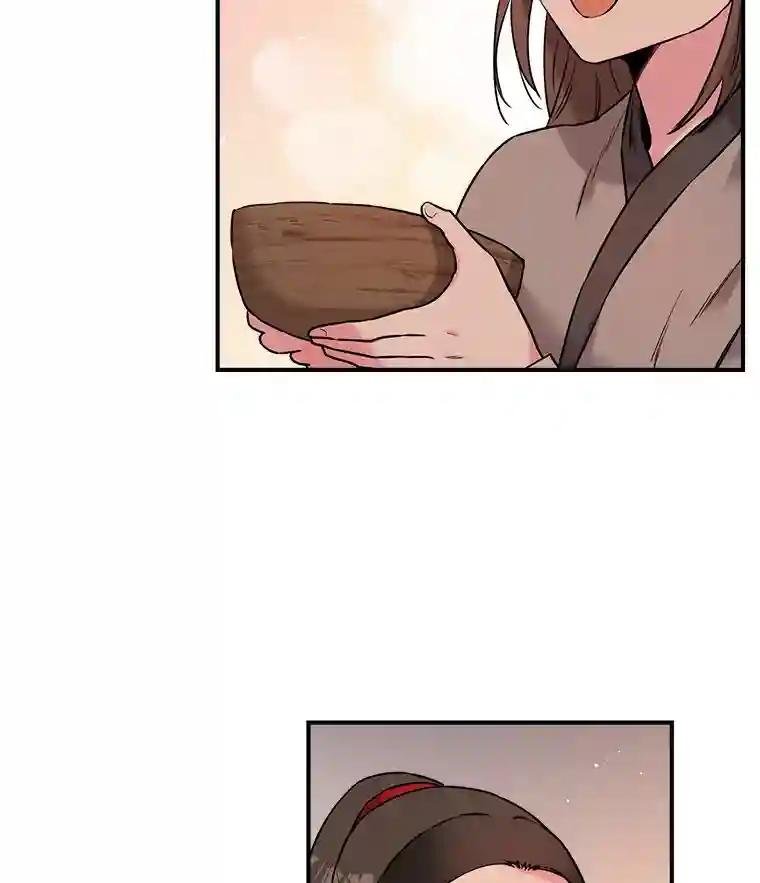 26.独角花蟒