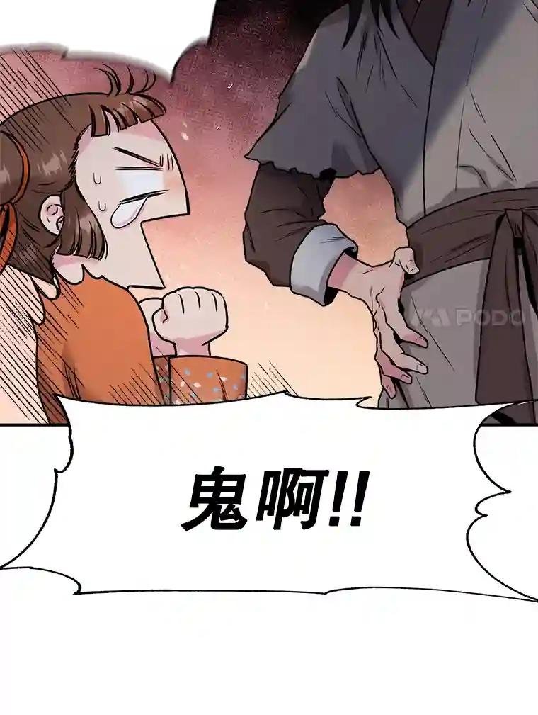 27.李自强
