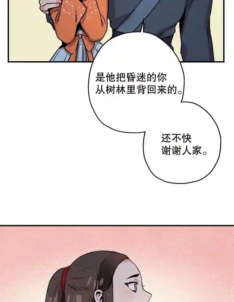 27.李自强