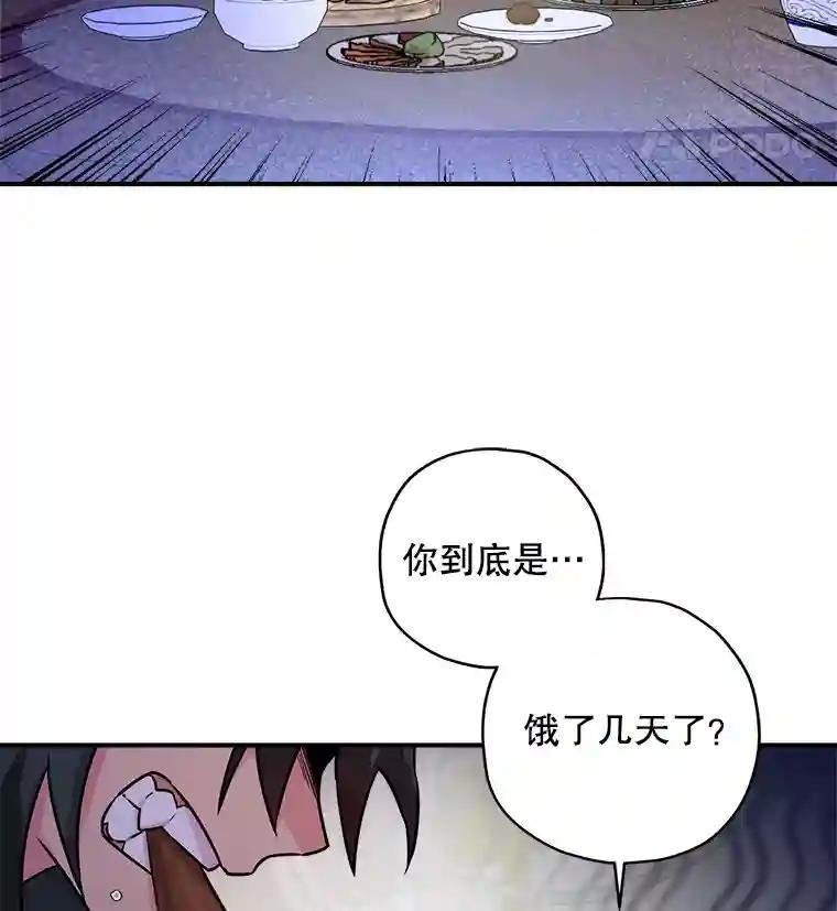 27.李自强