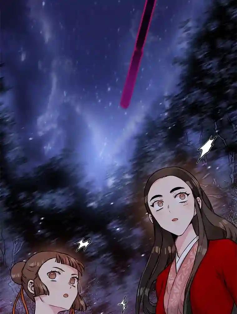 28.它的目标