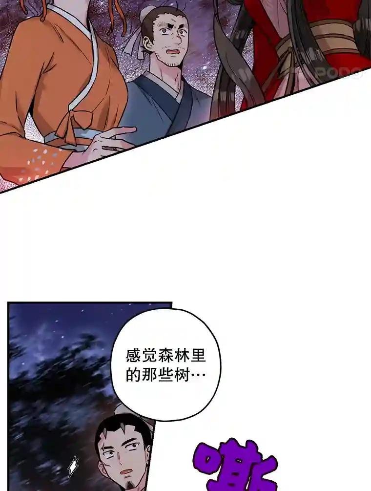 28.它的目标
