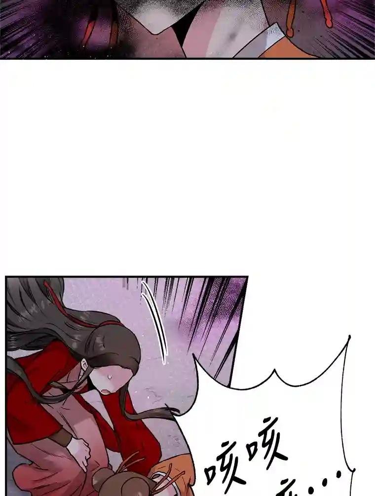 28.它的目标