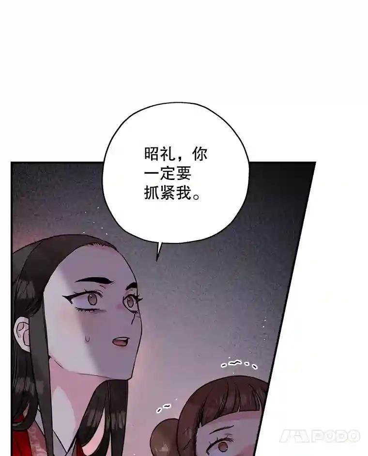 28.它的目标