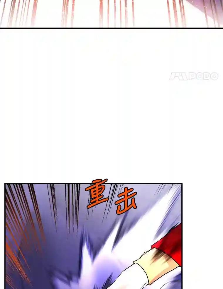 29.灵物的阵法