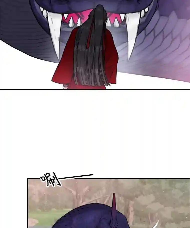 29.灵物的阵法