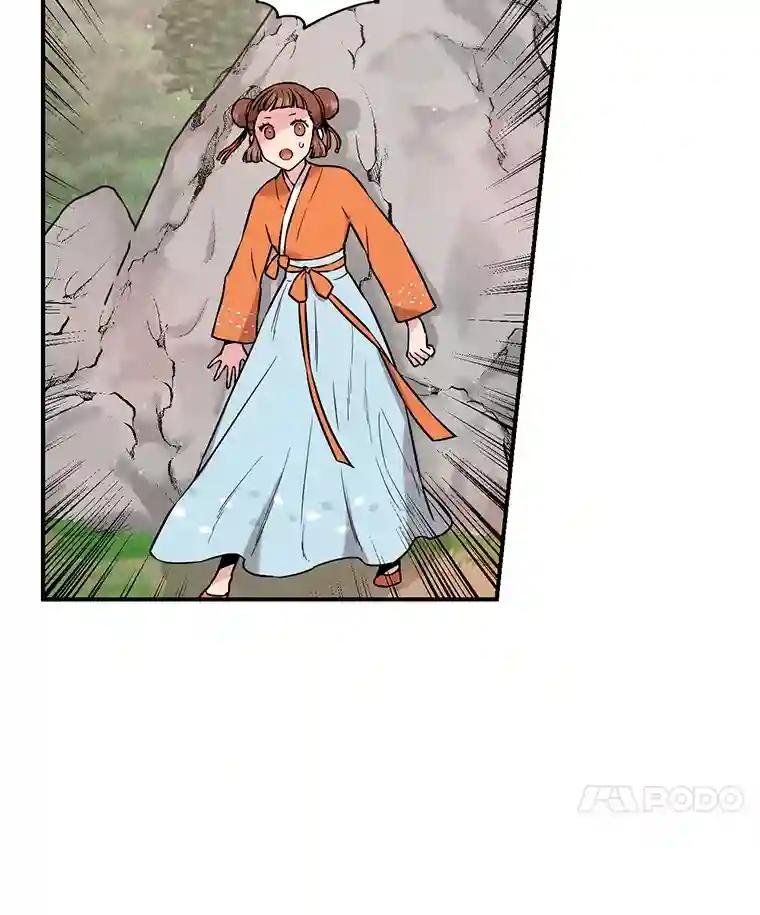 29.灵物的阵法