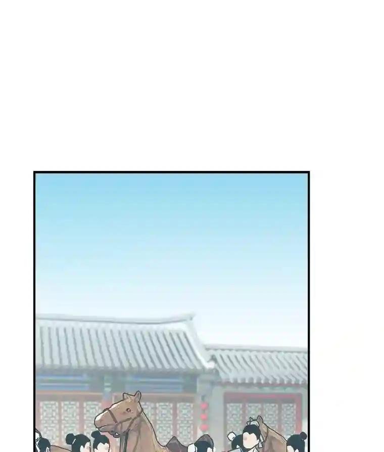 3.南宫流云