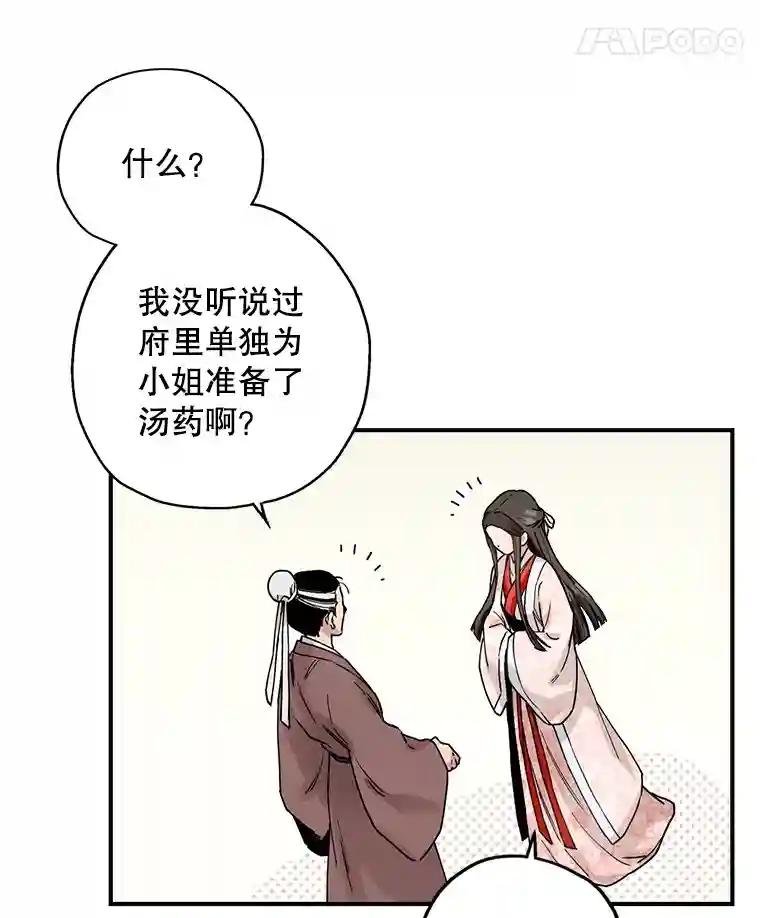 3.南宫流云