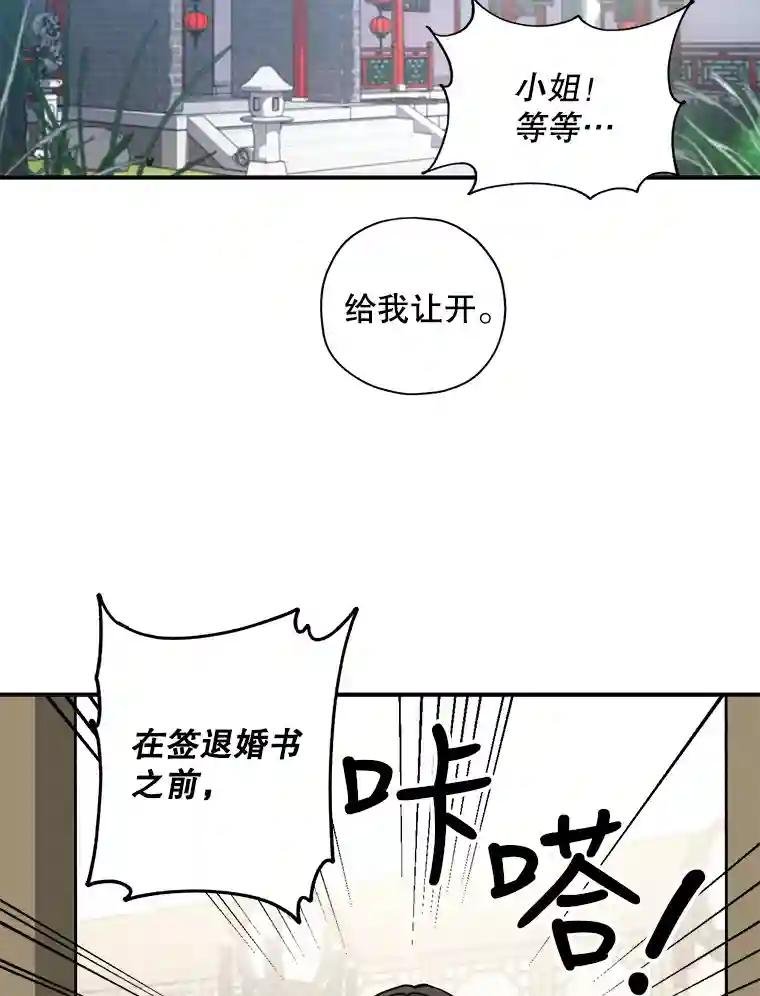 3.南宫流云