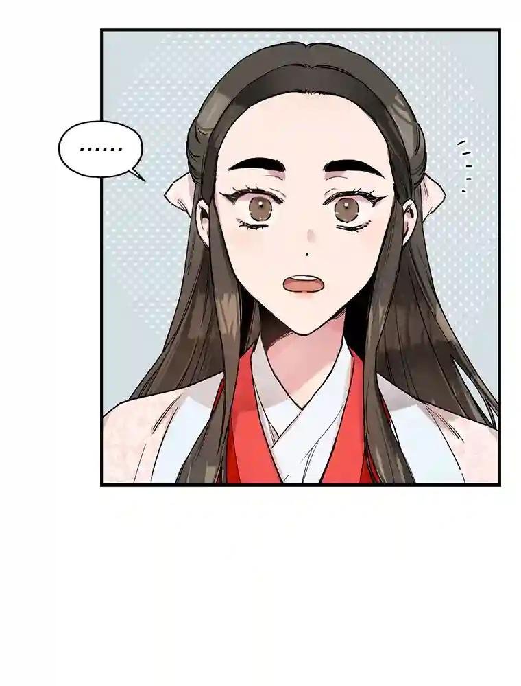 3.南宫流云