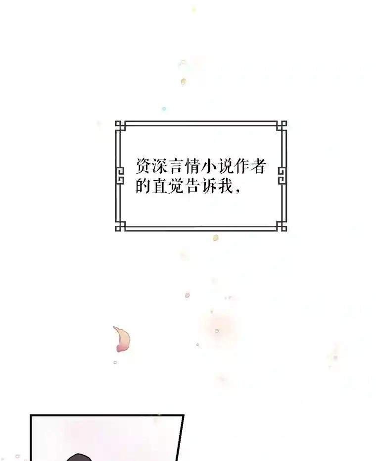 3.南宫流云