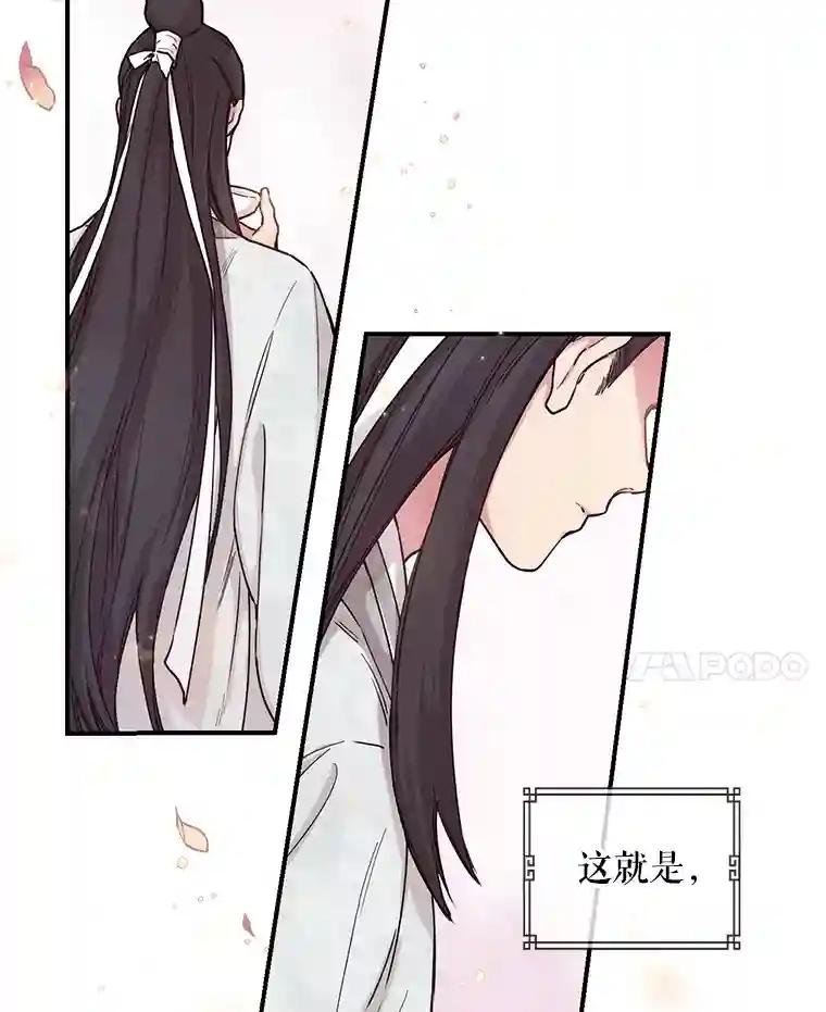 3.南宫流云