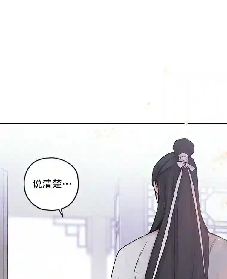 3.南宫流云