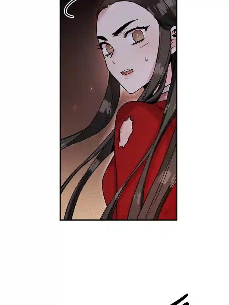30.成功破阵