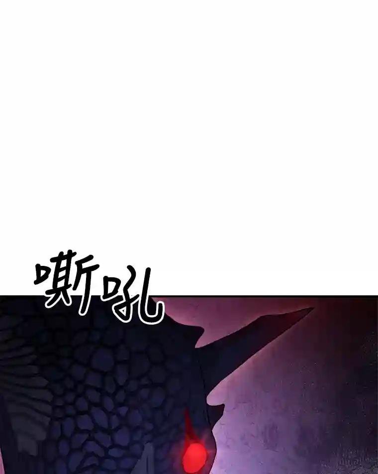 31.满眼尽是金刚石