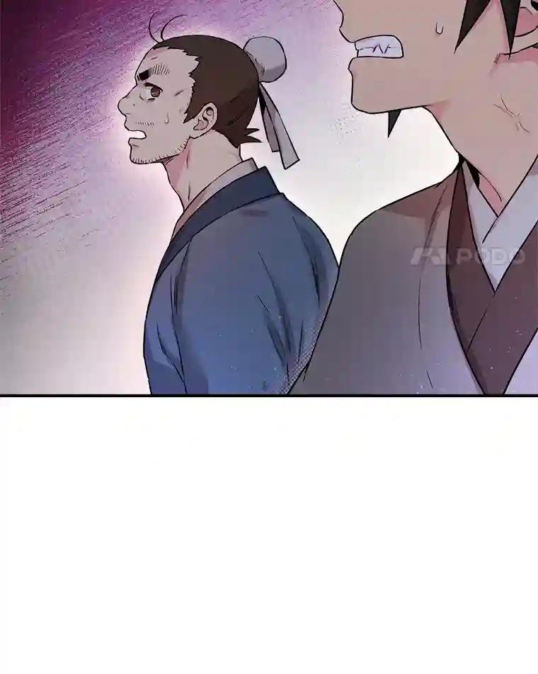 31.满眼尽是金刚石