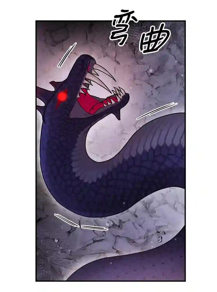 31.满眼尽是金刚石