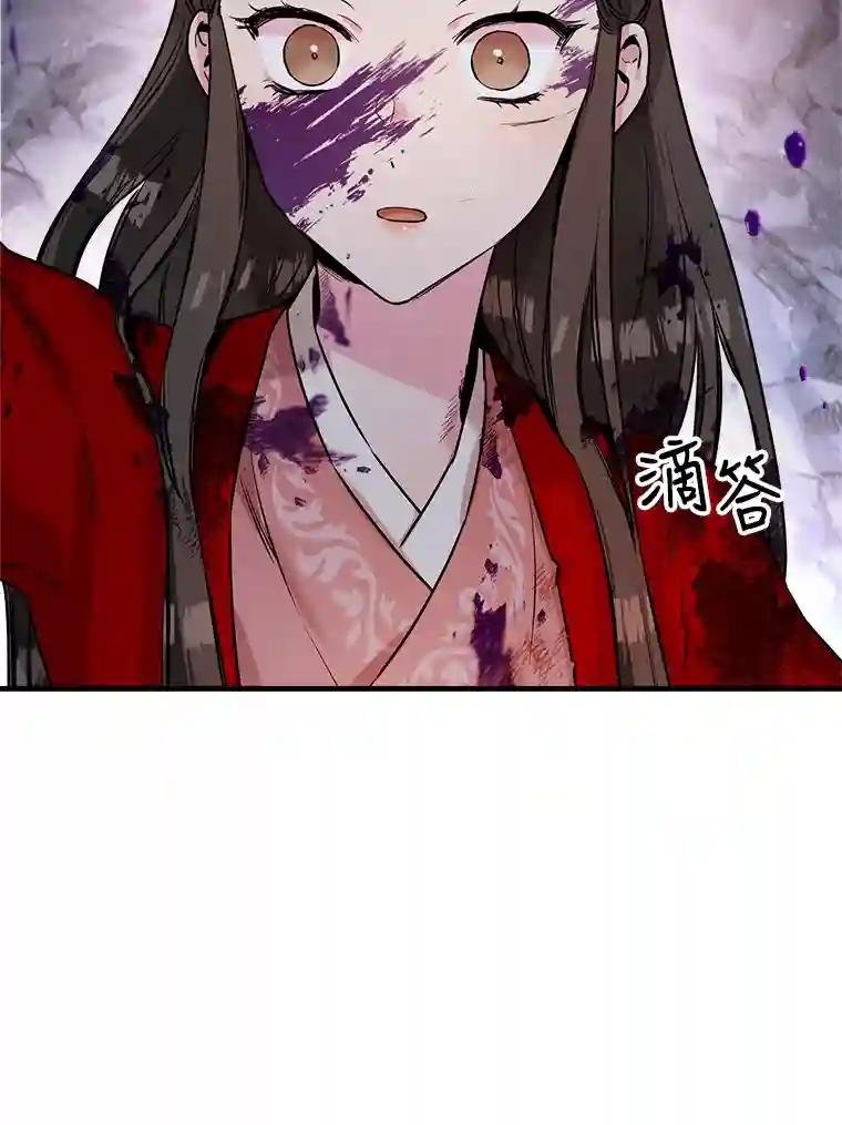 31.满眼尽是金刚石