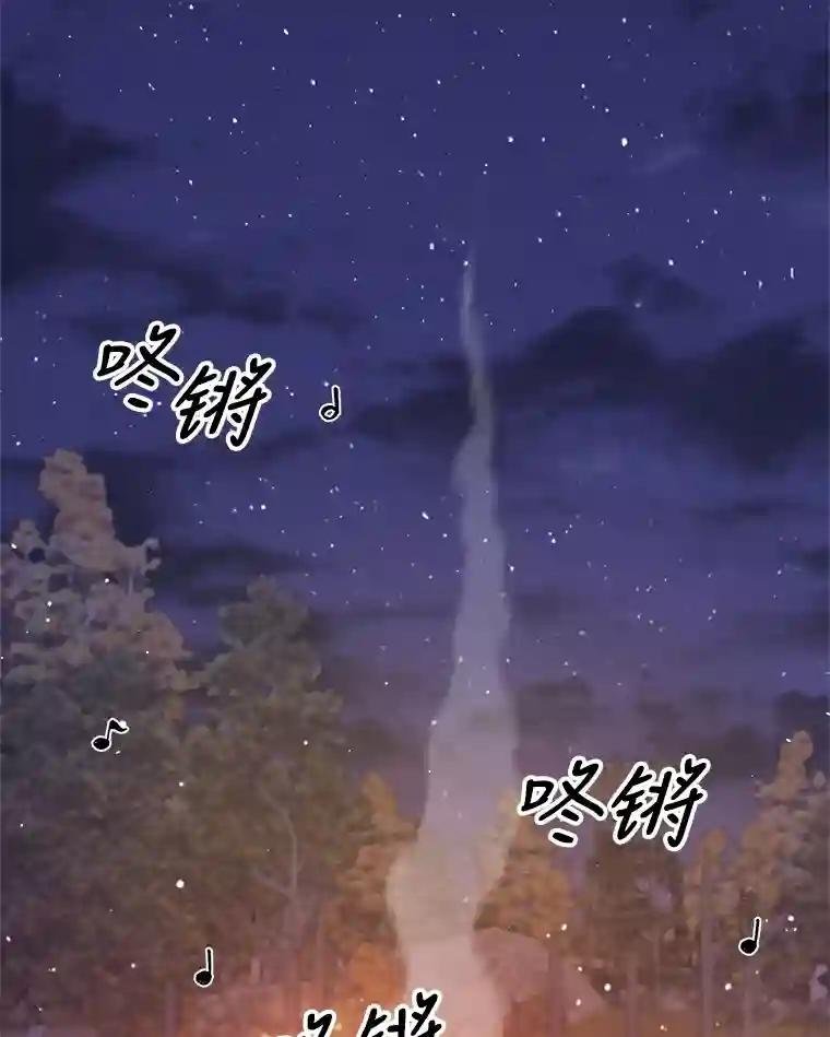 32.悲喜总不相同