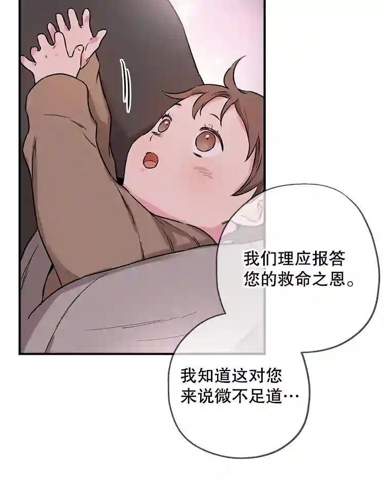 32.悲喜总不相同