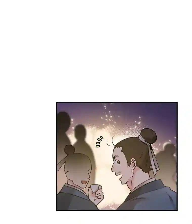 32.悲喜总不相同