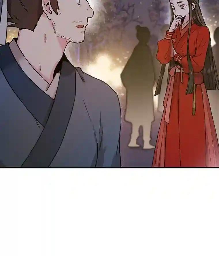 32.悲喜总不相同
