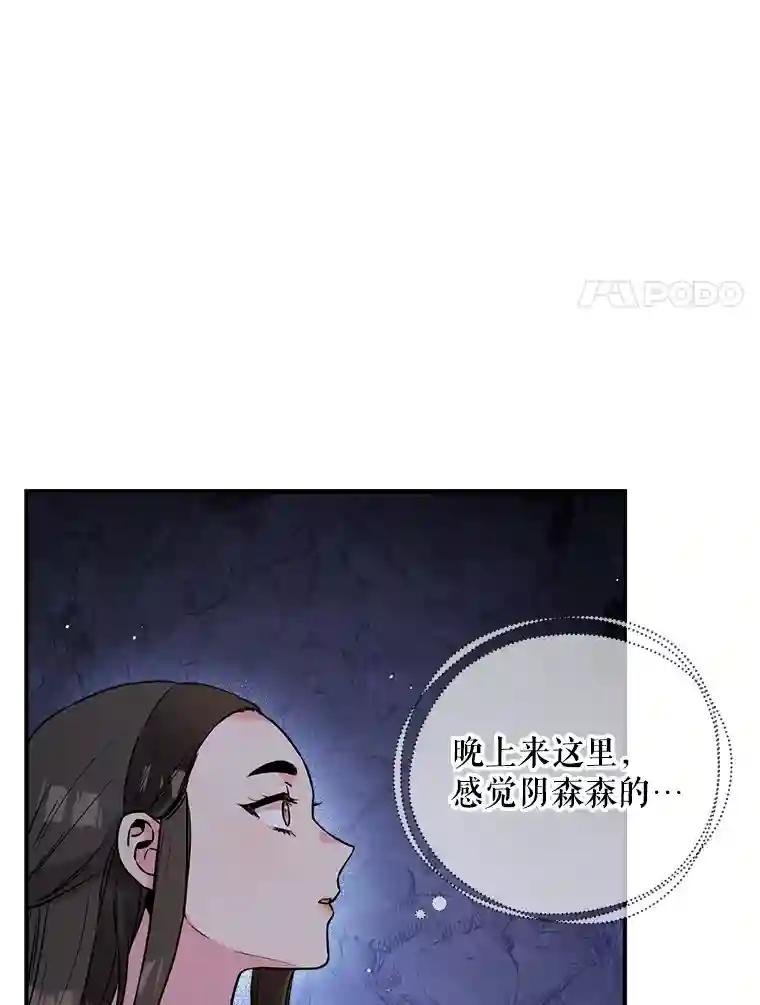 32.悲喜总不相同