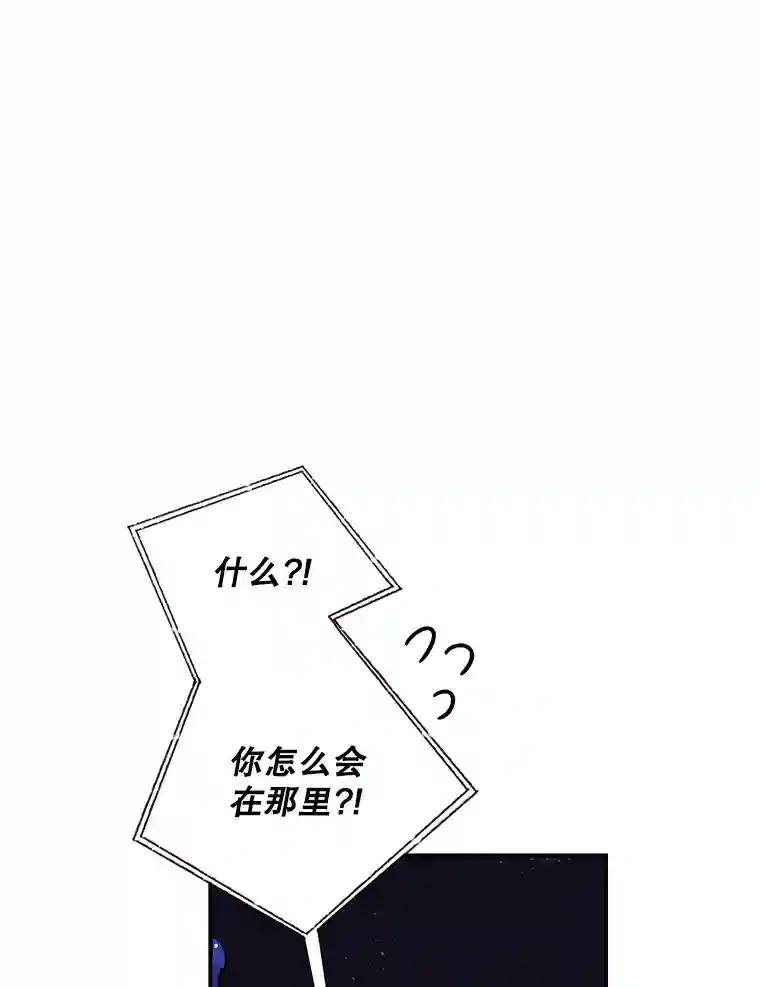 33.成就了我