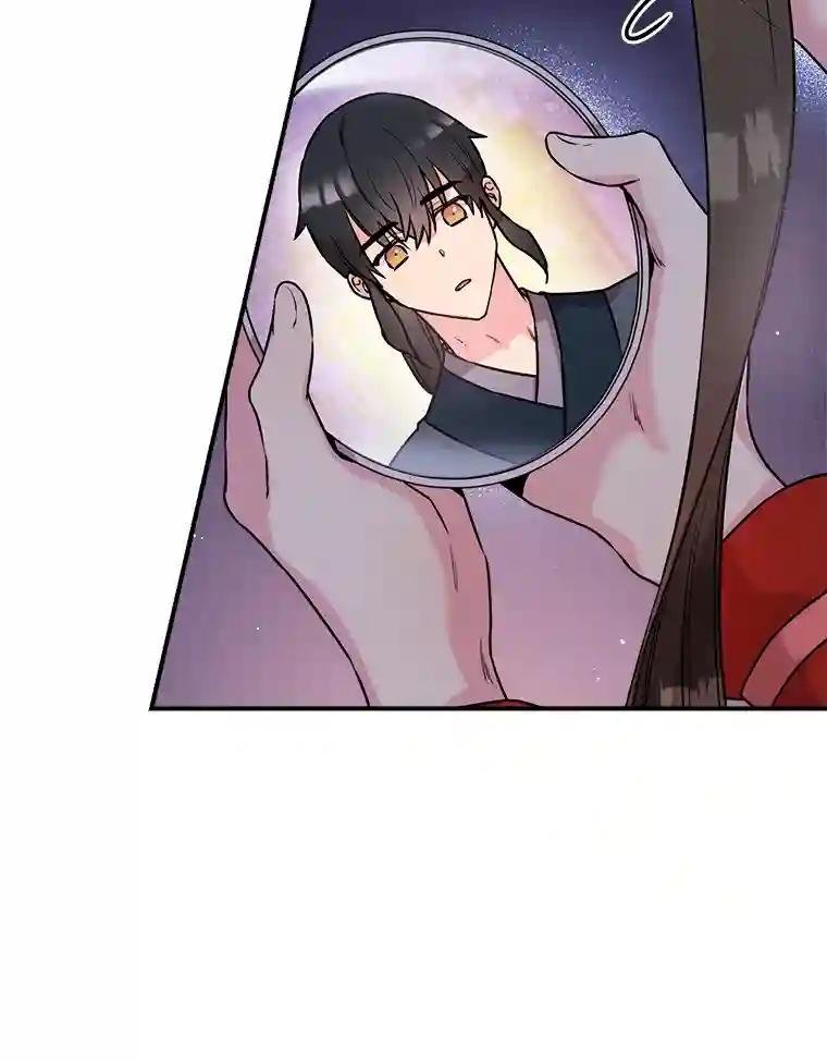 33.成就了我