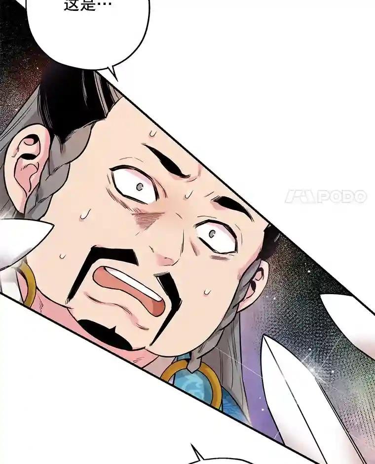 36.是花还是野兽