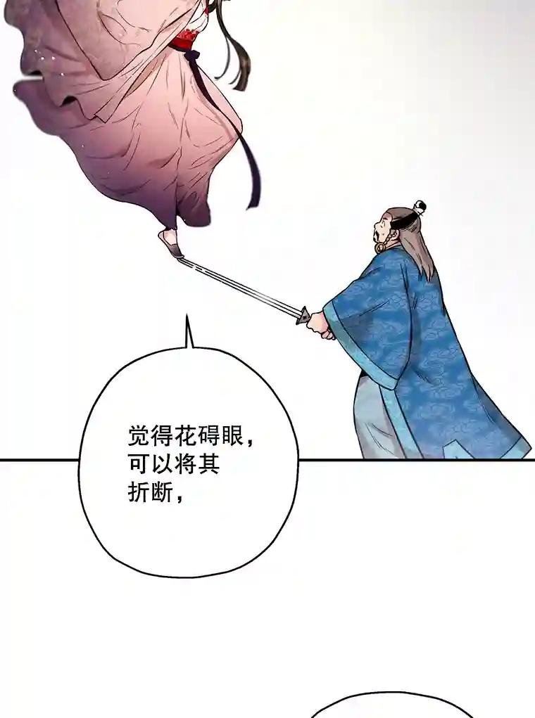 37.我的位置