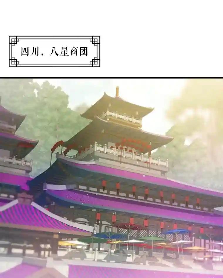 37.我的位置
