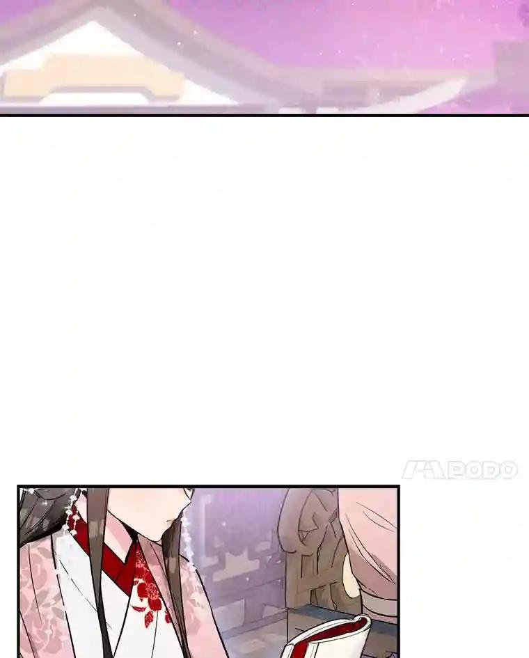 37.我的位置