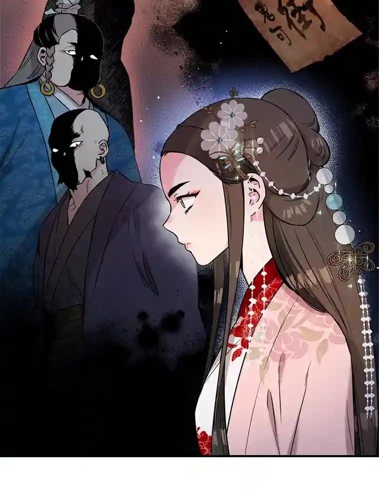 37.我的位置