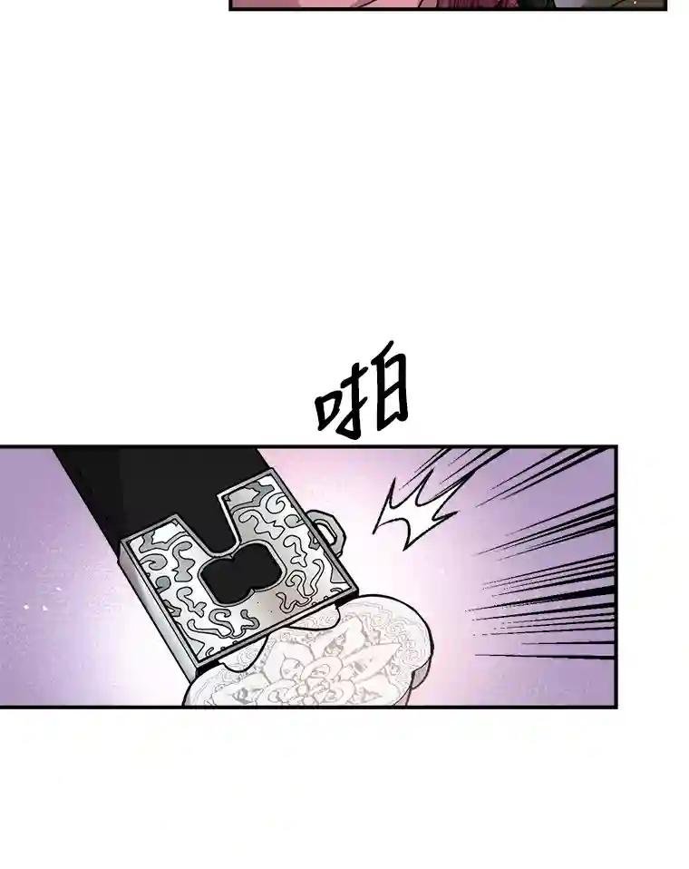 39.诸葛熙