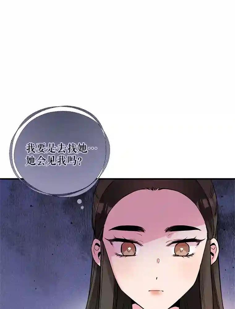 39.诸葛熙