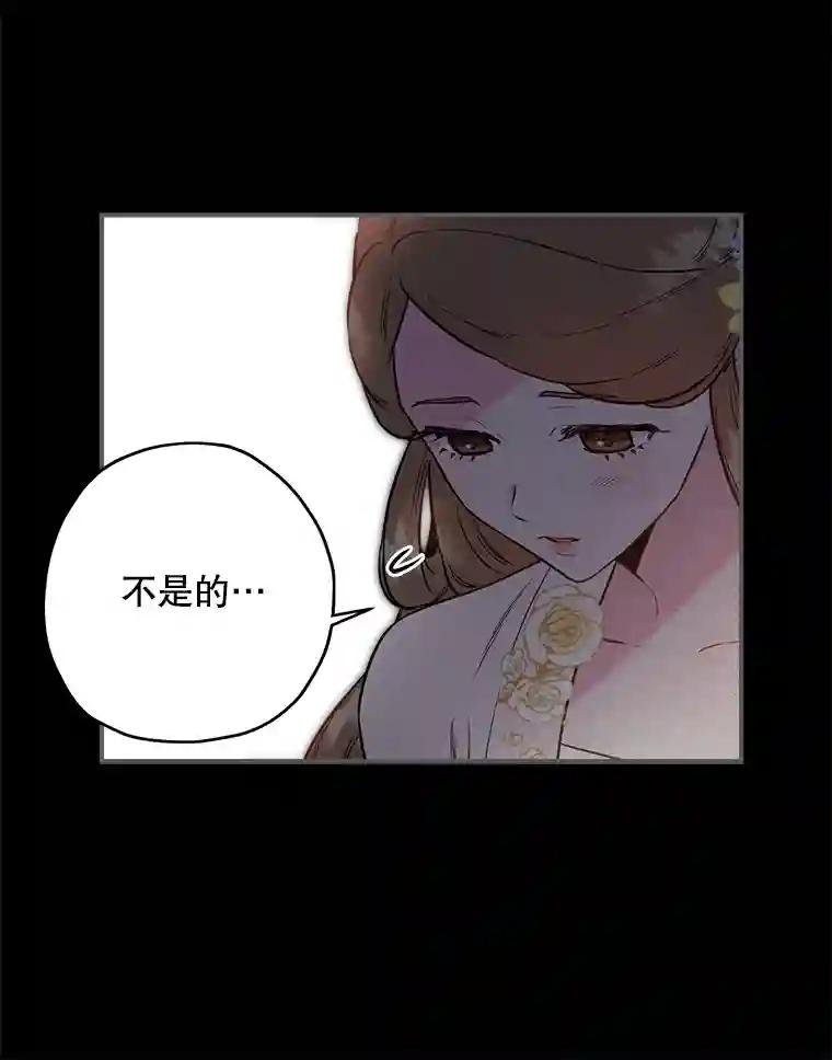 40.第一把剑