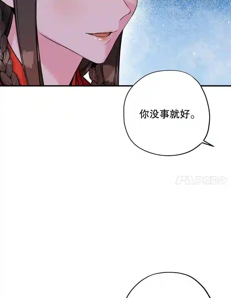 41.世家联盟