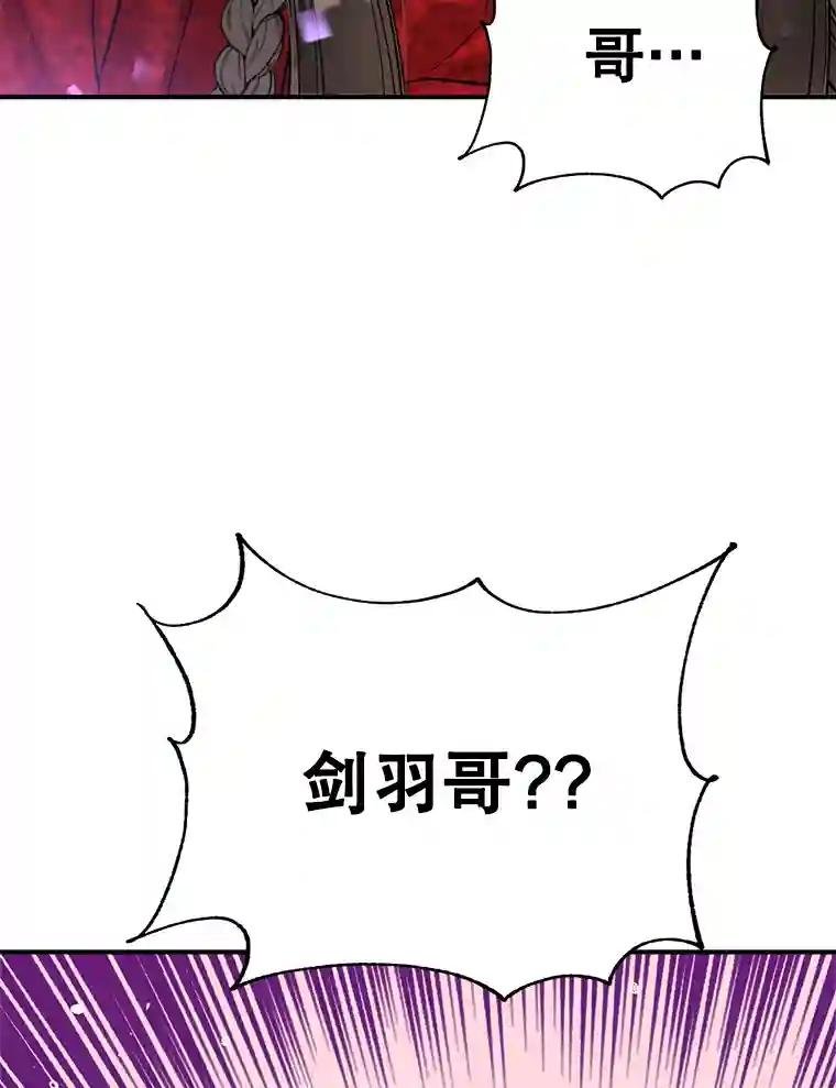 42.突然的关心