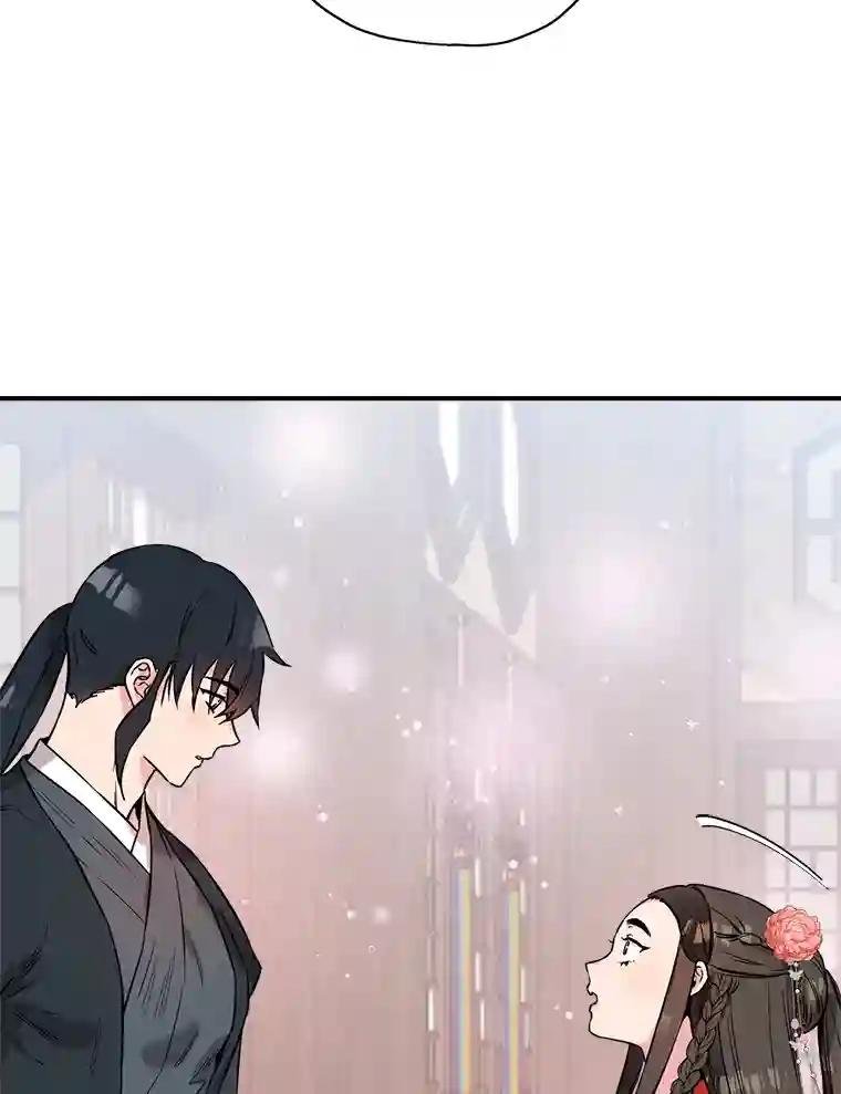 42.突然的关心