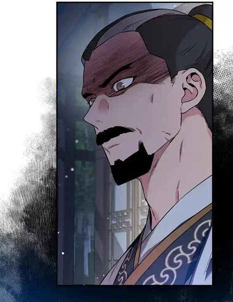 43.门派大战