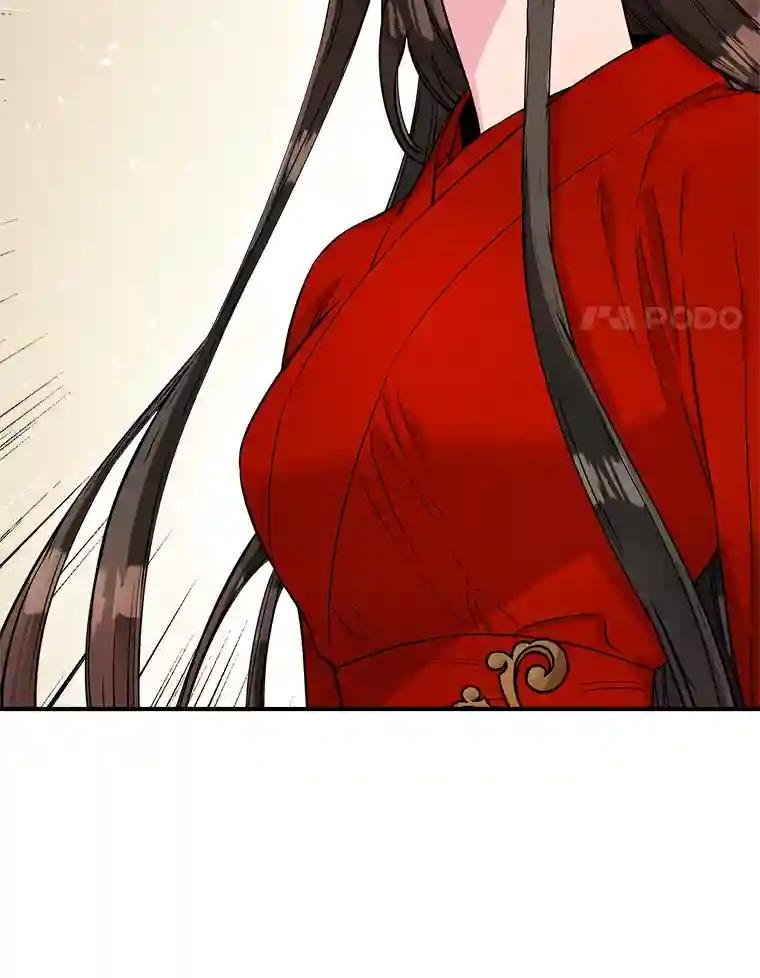 45.说出真相