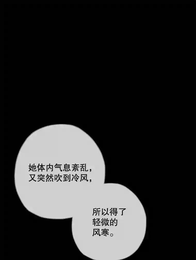 46.有客到访