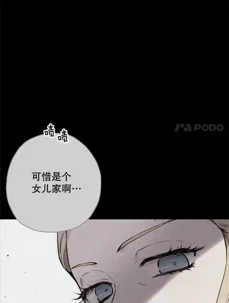 46.有客到访