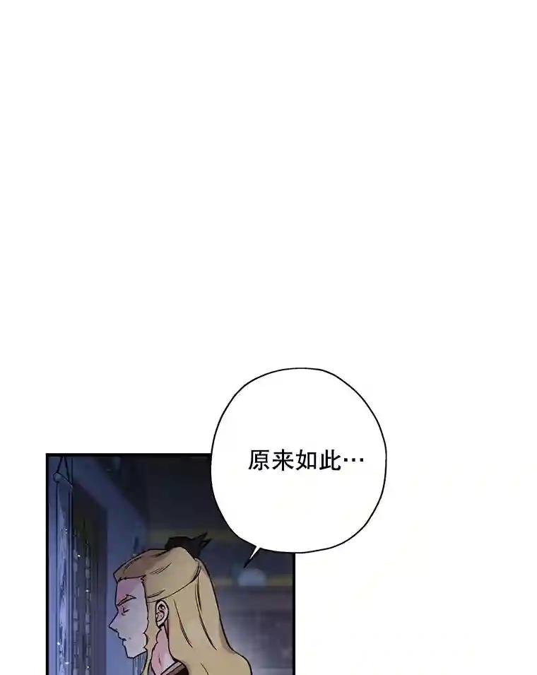 46.有客到访