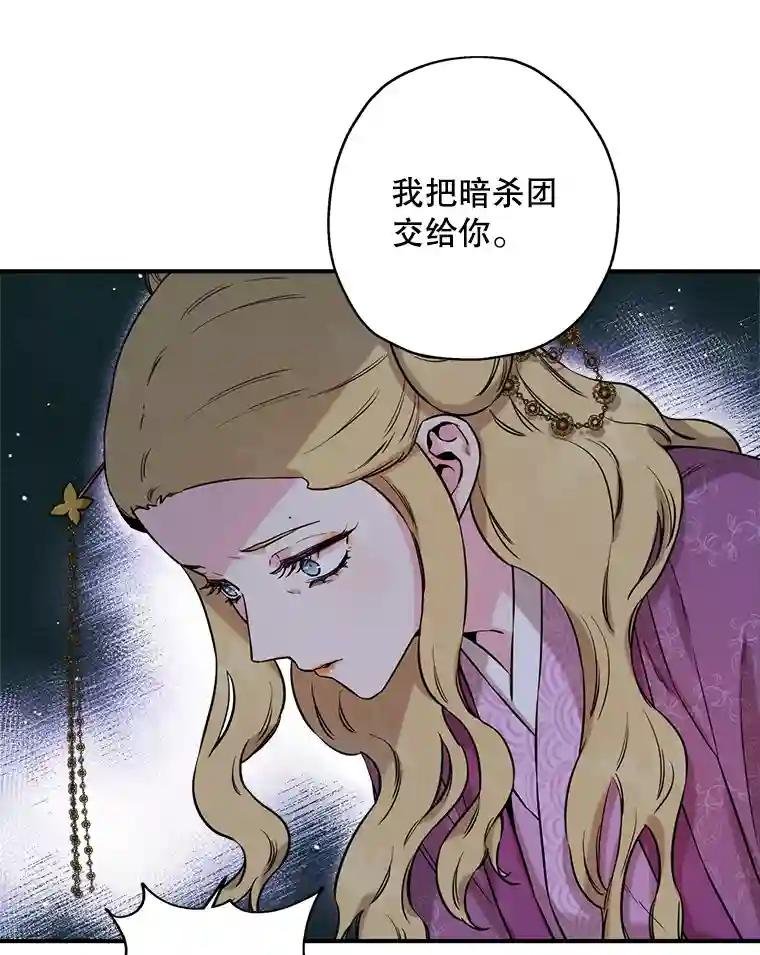 46.有客到访