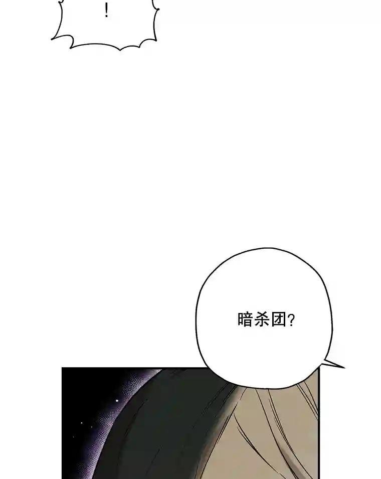 46.有客到访