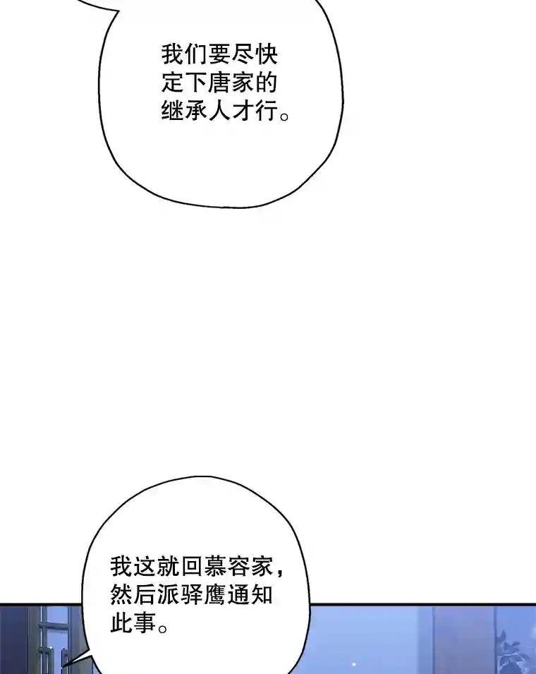46.有客到访